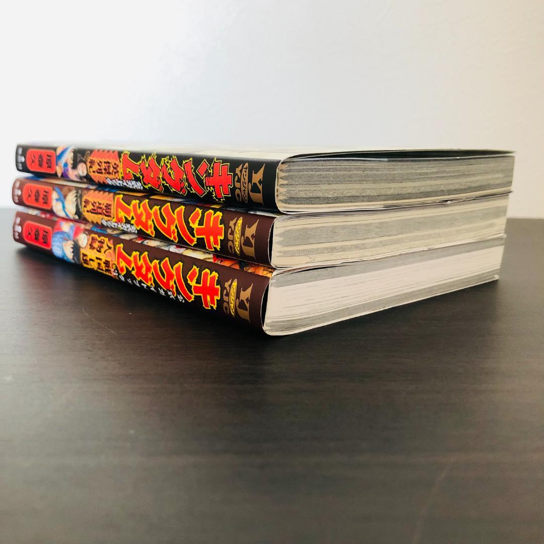 3冊 セット キングダム 公式ガイドブック KINGDOM ファンブック - メルカリ