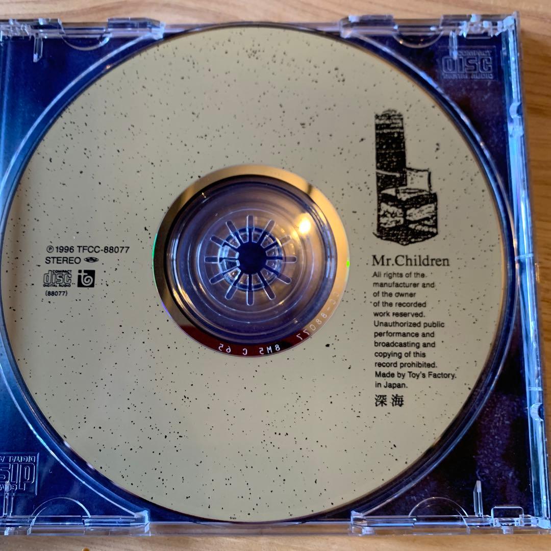 ミスチルの名盤 『深海』 Mr.Children - メルカリ