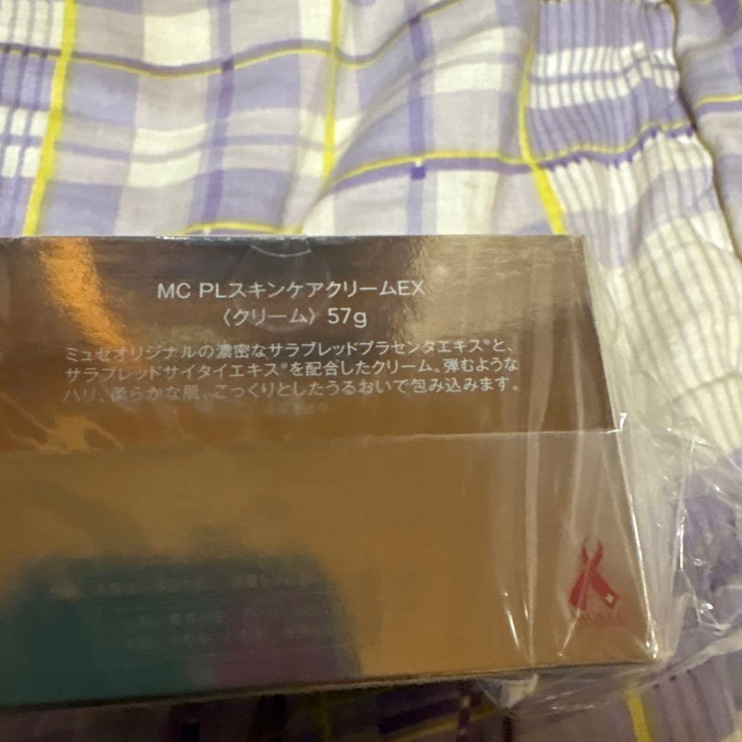MUSÉE COSME MC PLスキンケアクリームEX 57g - メルカリ