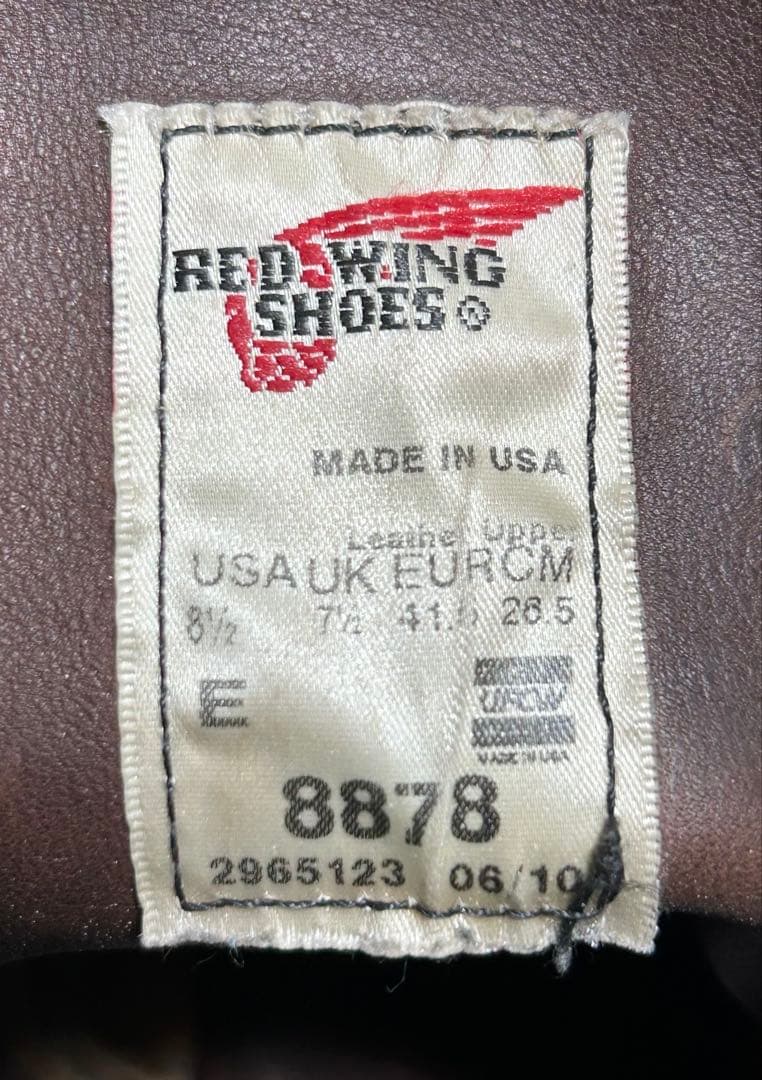 8.5/E】8878 RED WINGレッドウィング☆ハーレー ninja - メルカリ