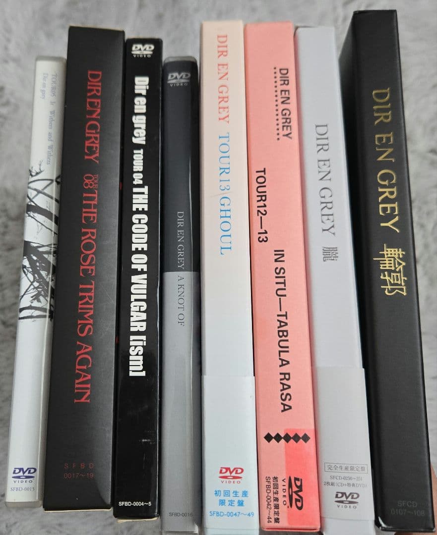 DIR EN GREY DVD等 11点まとめ売り - メルカリ