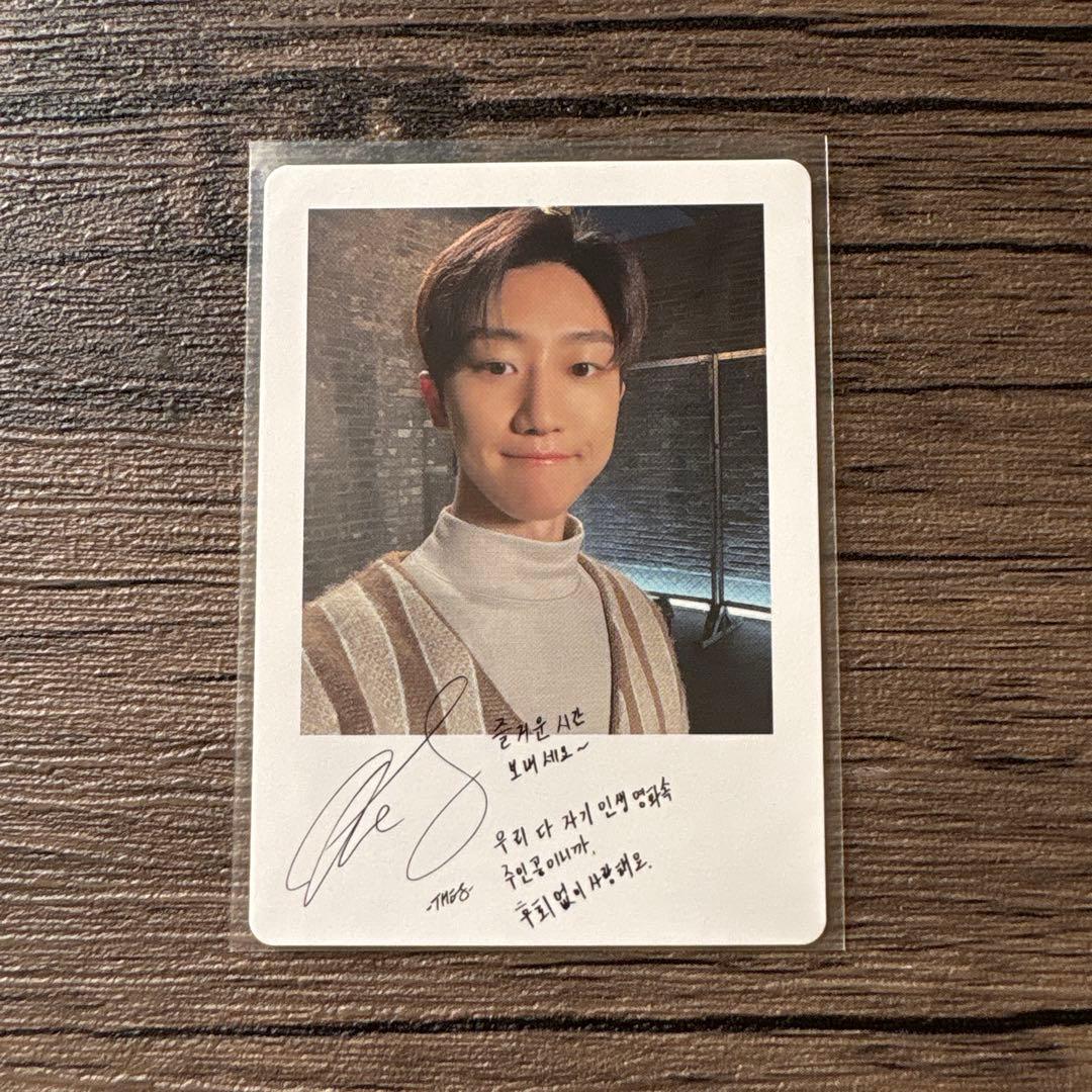 SEVENTEEN power of love 映画 特典 THE8 トレカ - メルカリ