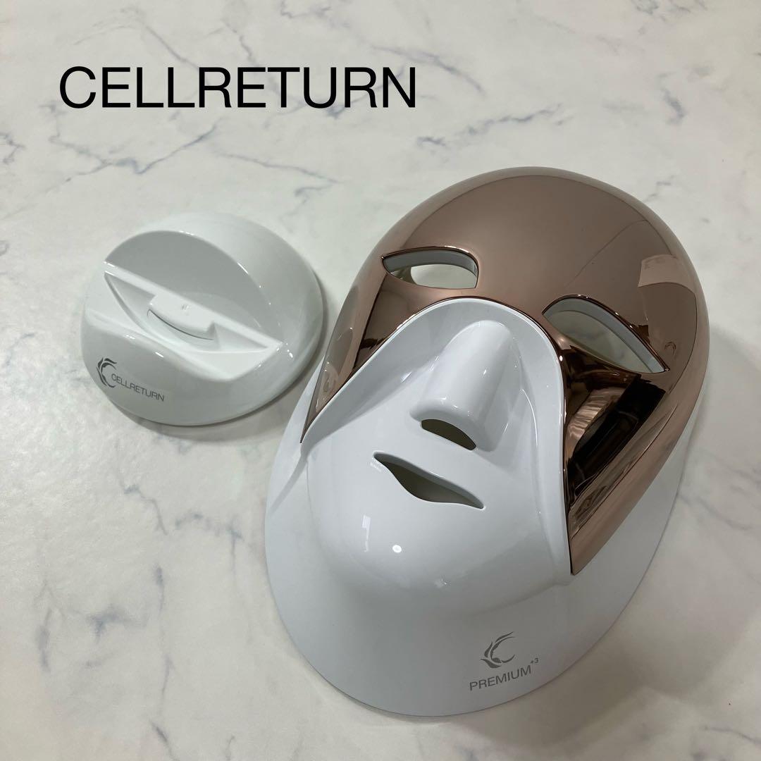 CELLRETURN セルリターンLEDマスクプレミアム 美顔器 Amazon.co.jp: セルリターンLEDマスクプレミアム : ホーム＆キッチン