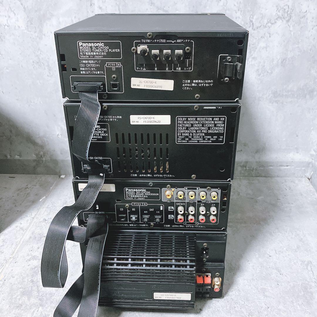 希少】パナソニック バブルコンポ SC-CH700 イコライザー動作品 - メルカリ