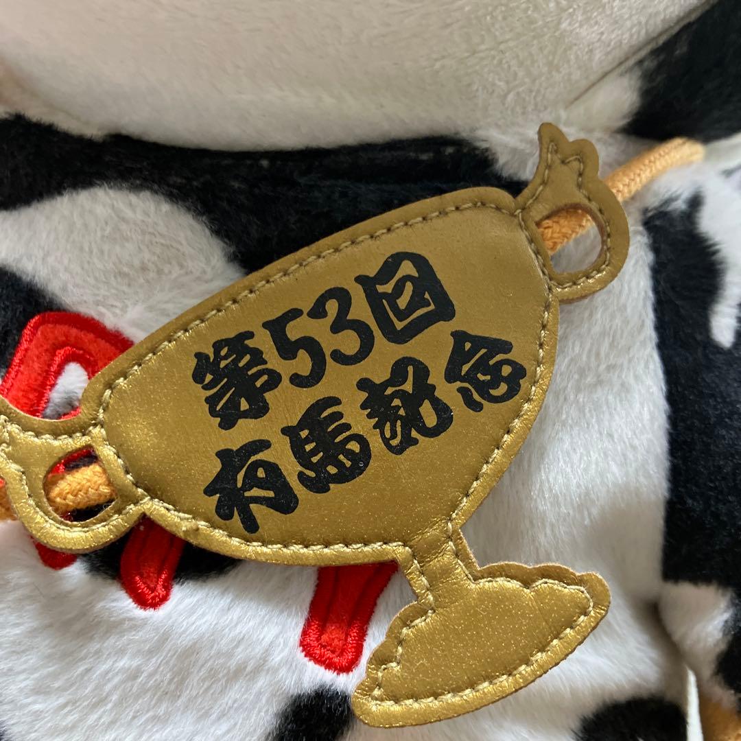 ターフィー牛柄ぬいぐるみ 第53回有馬記念 - メルカリ