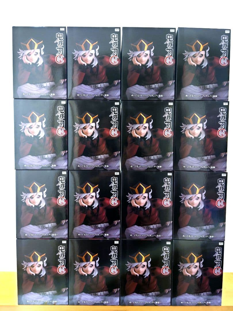 鬼滅の刃 ぬーどるストッパー 童磨 ラウンドワン限定 Amazon.co.jp: アニメ「鬼滅の刃」ぬーどるストッパーフィギュア 童磨