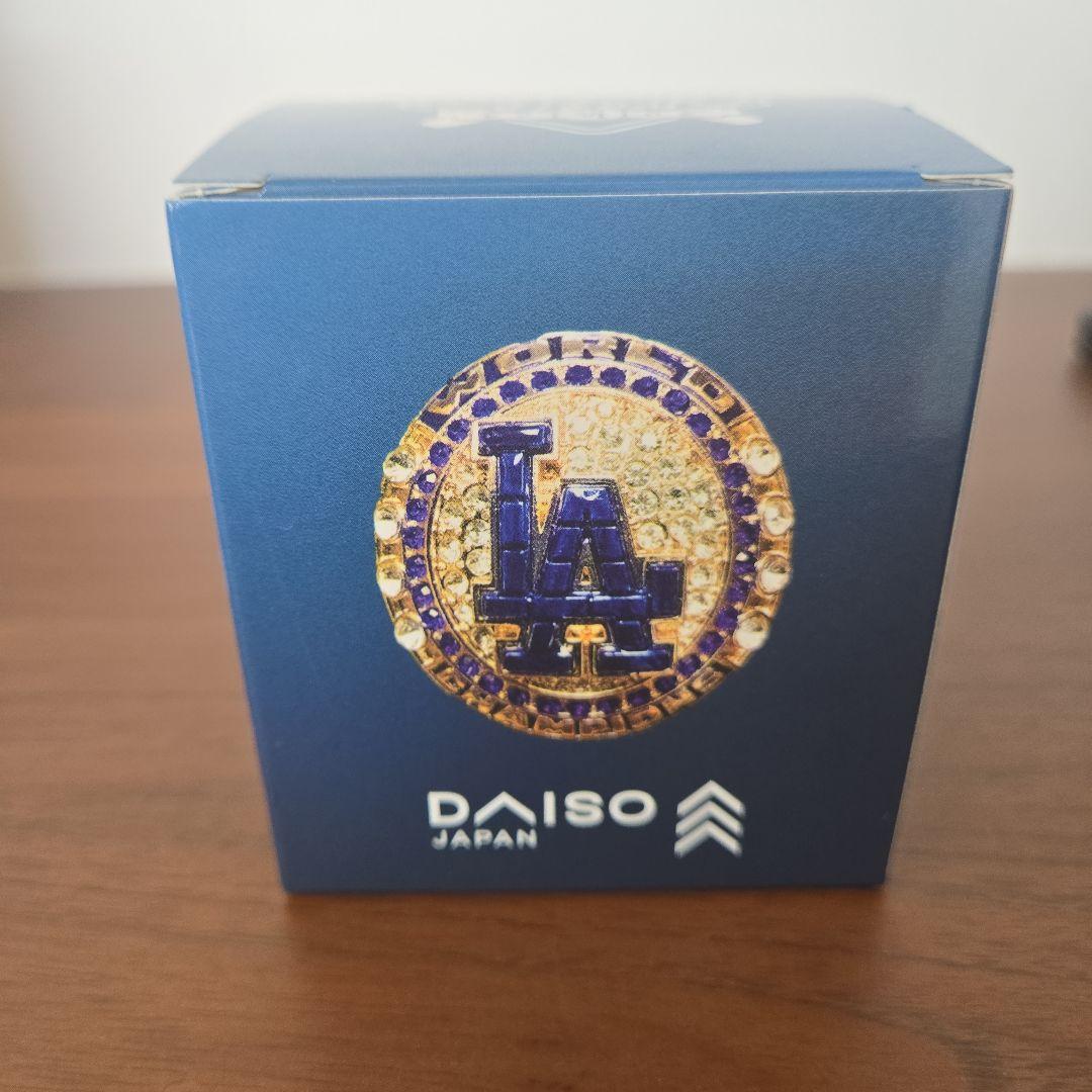 大谷翔平 8/6来場者限定 2024 ワールドシリーズチャンピオン記念リング