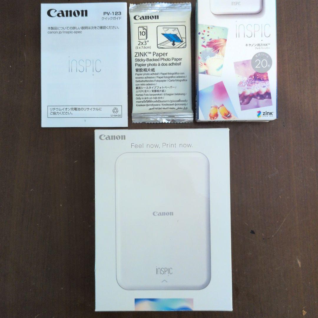Canon iNSPiC PV-123-SB ミニフォトプリンター キヤノン ミニフォトプリンターiNSPiC PV-123｜販売ページ