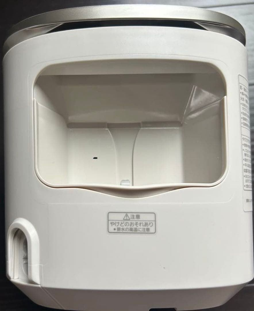 パナソニックスチーマーナノケアEH -SA0B-Nゴールド調