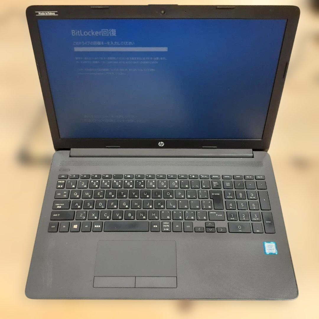 80L0225-08【ジャンク】HP 250 G7 / Core i5 - メルカリ