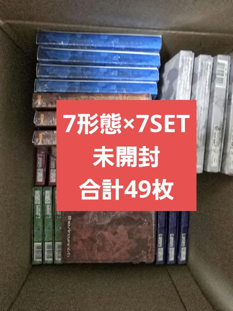 ENHYPEN　CD　7形態　THE SIN: VANISH FUGITIVES ENHYPEN 7th Mini Album THE SIN : VANISH (FUGITIVES ver.) (ランダム