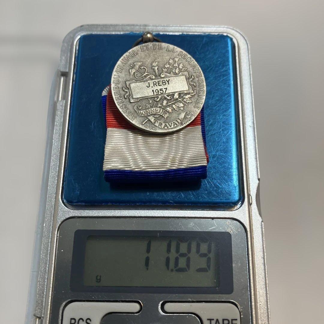 HONNEUR TRAVAIL 労働勲章 メダル 銀 フランス