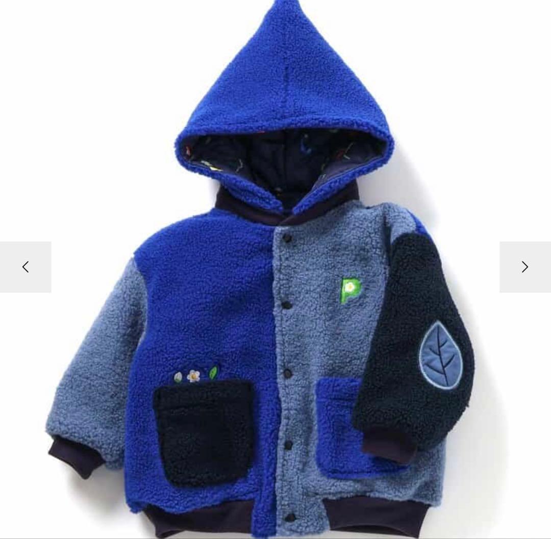 ピクミン BREEZE アウター ジャケット ボア バンダイ PIKMIN BREEZEと