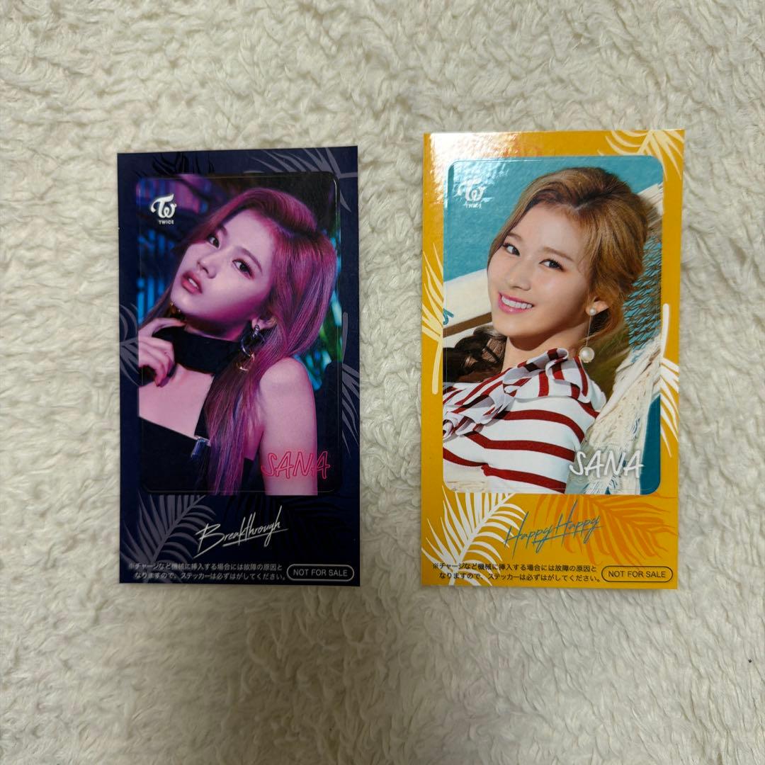 TWICE CD セット - メルカリ