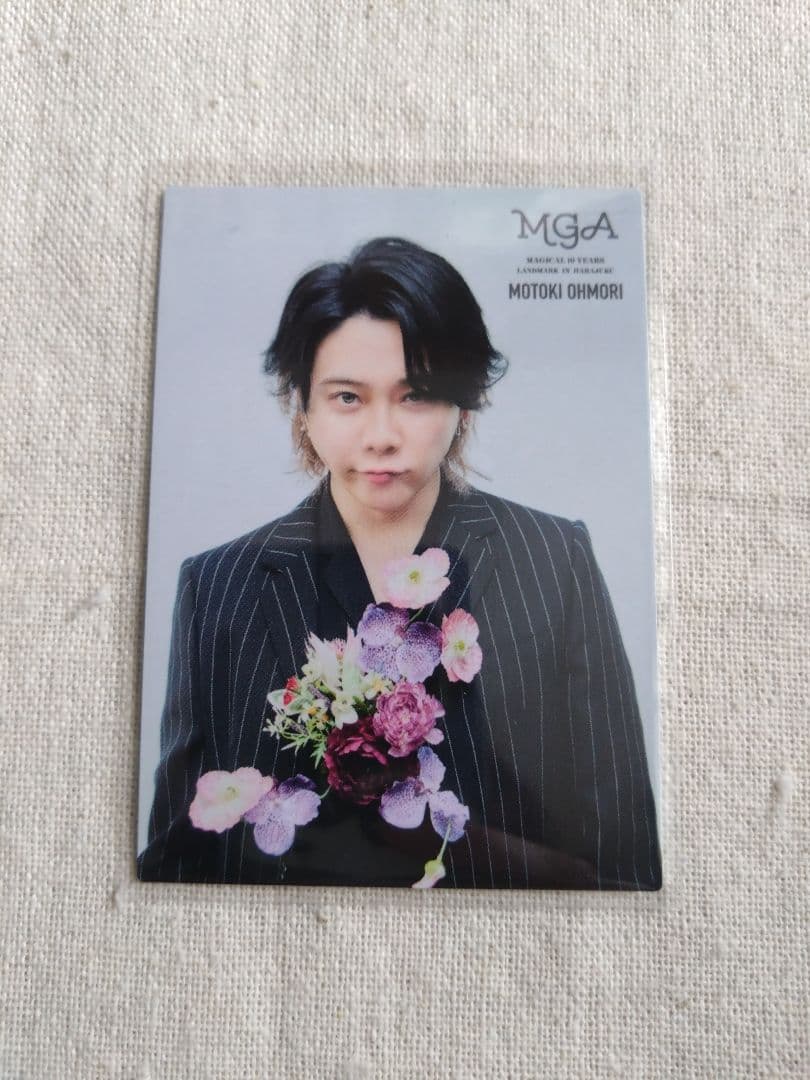 Mrs GREEN APPLE 大森元貴 フォトカード 041 - メルカリ