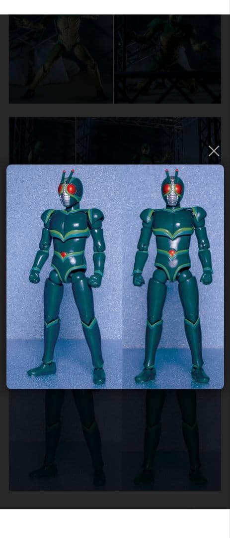 SHODO 仮面ライダー VS 仮面ライダー シン & J 本郷猛 掌動-XX - メルカリ