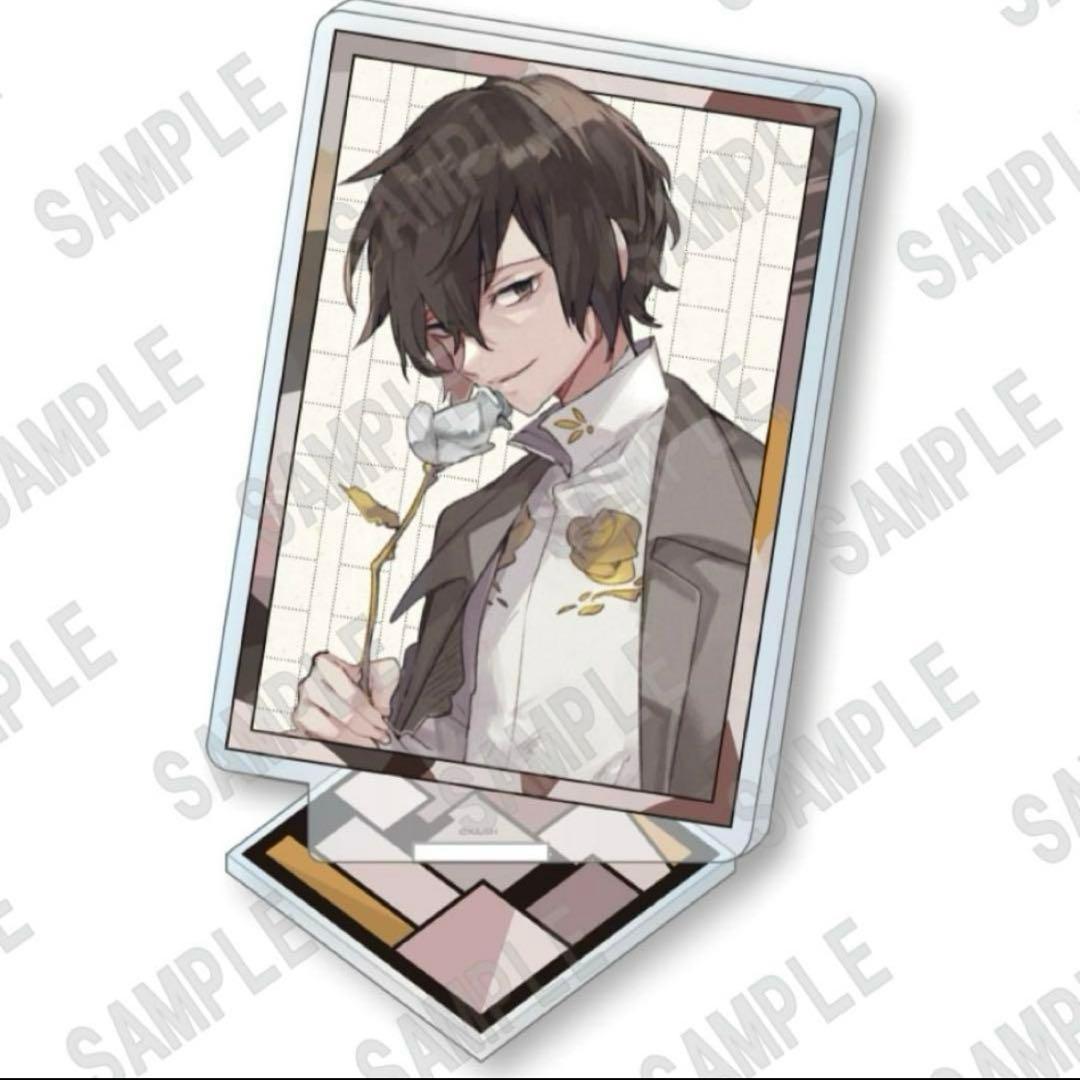 文豪ストレイドッグス アクリルスタンド 10周年 太宰治 c102 文スト