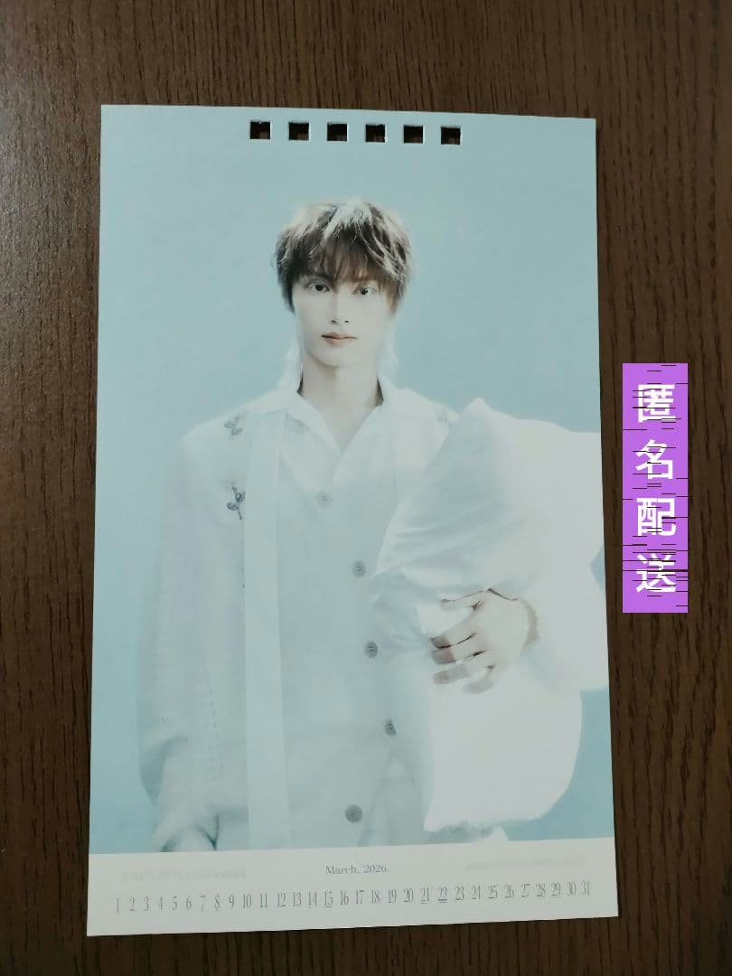 SEVENTEEN ジュン シーグリ 2026 カレンダー 卓上 - メルカリ