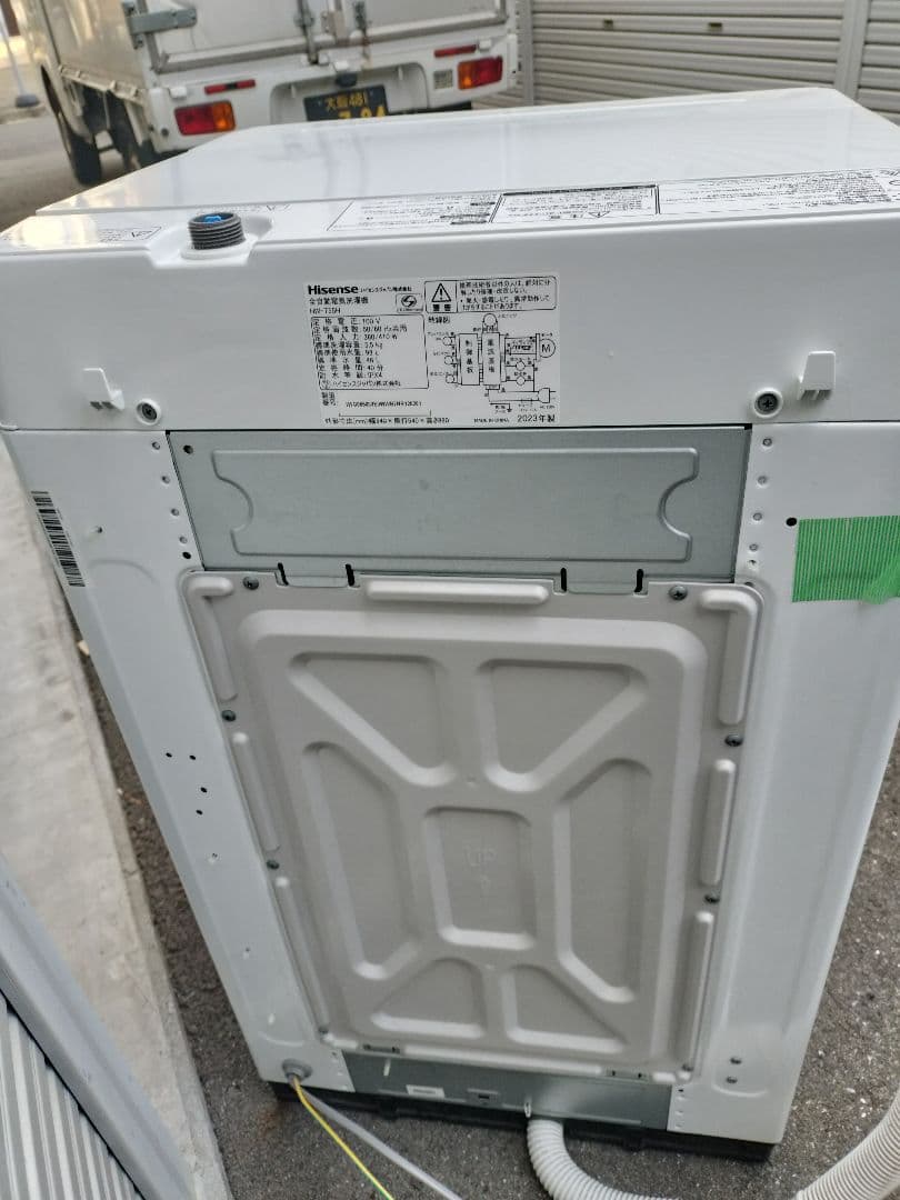 【大阪府内配送設置無料！】 2023年製！Hisense 縦型洗濯機 5.5kg