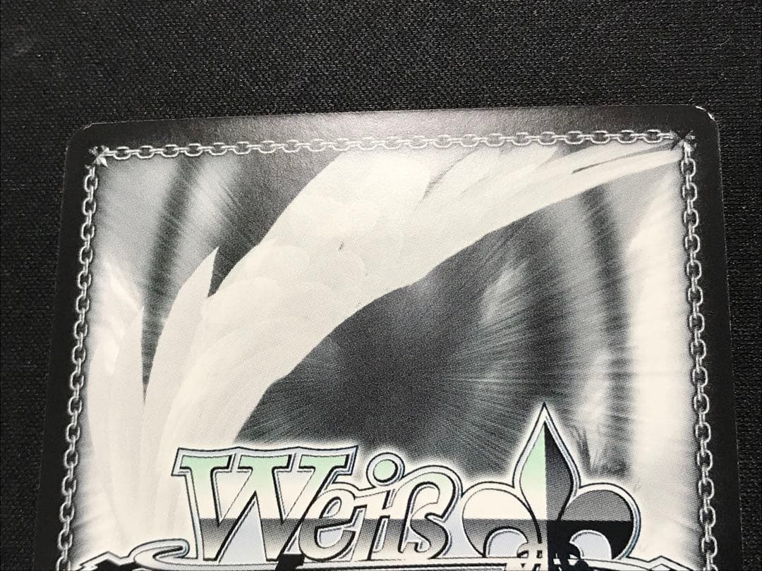 ヴァイスシュヴァルツ キャップ萌え いつな SP - メルカリ