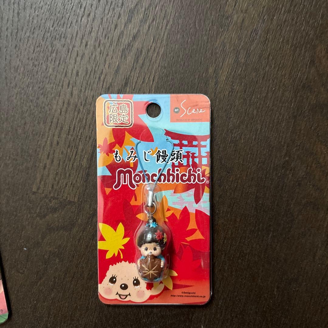 岡山限定 モンチッチ ストラップ 2点セット - メルカリ