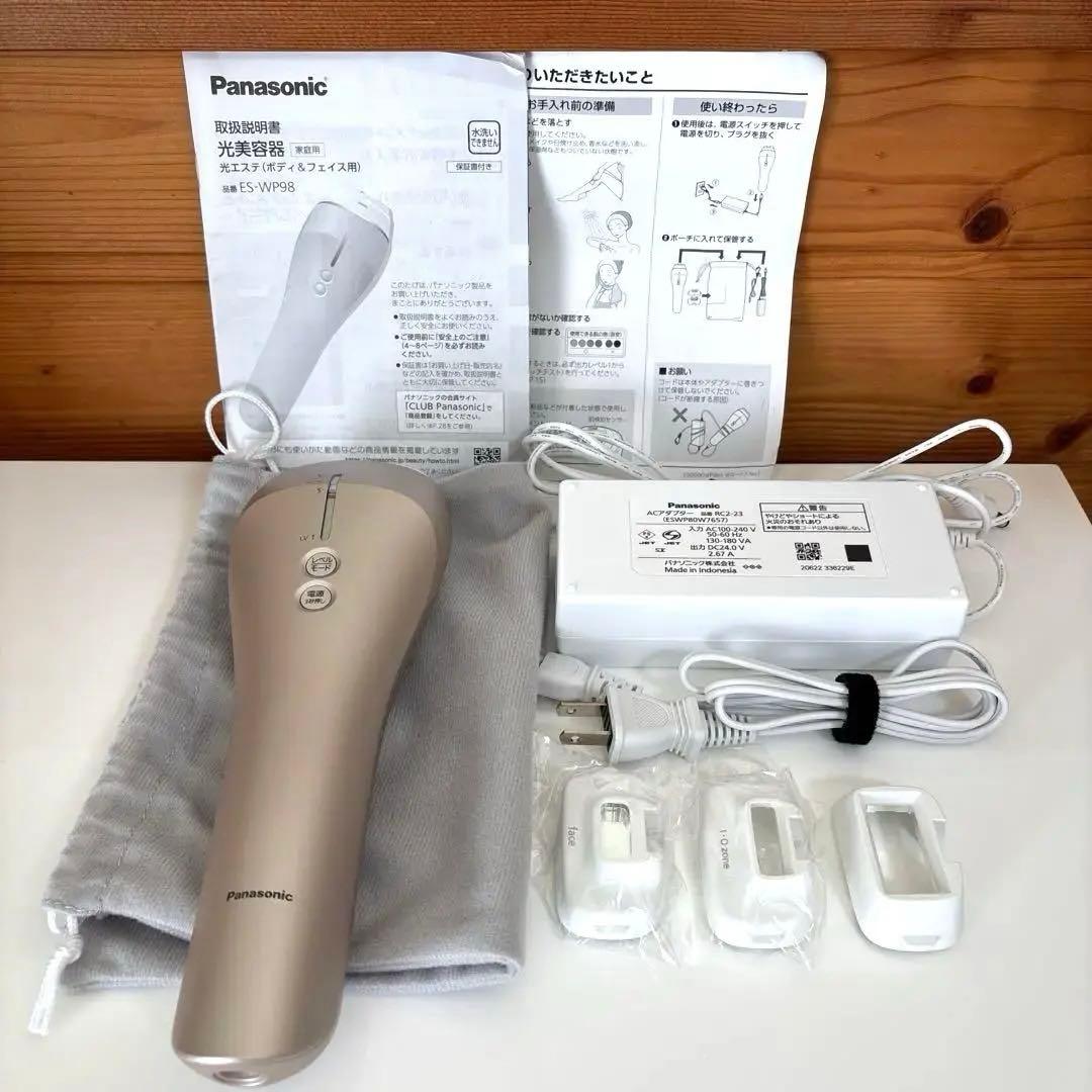 【ほぼ未使用】Panasonic 光エステ ES-WP98 脱毛器 Panasonic / 光美容器 光エステ＜ボディ＆フェイス用＞ ES-WP98の公式