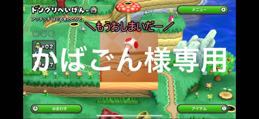 かばごん出品 ステンレス製うらごし 18cm CC-9315 | 包丁・ハサミ・調理器具・製菓