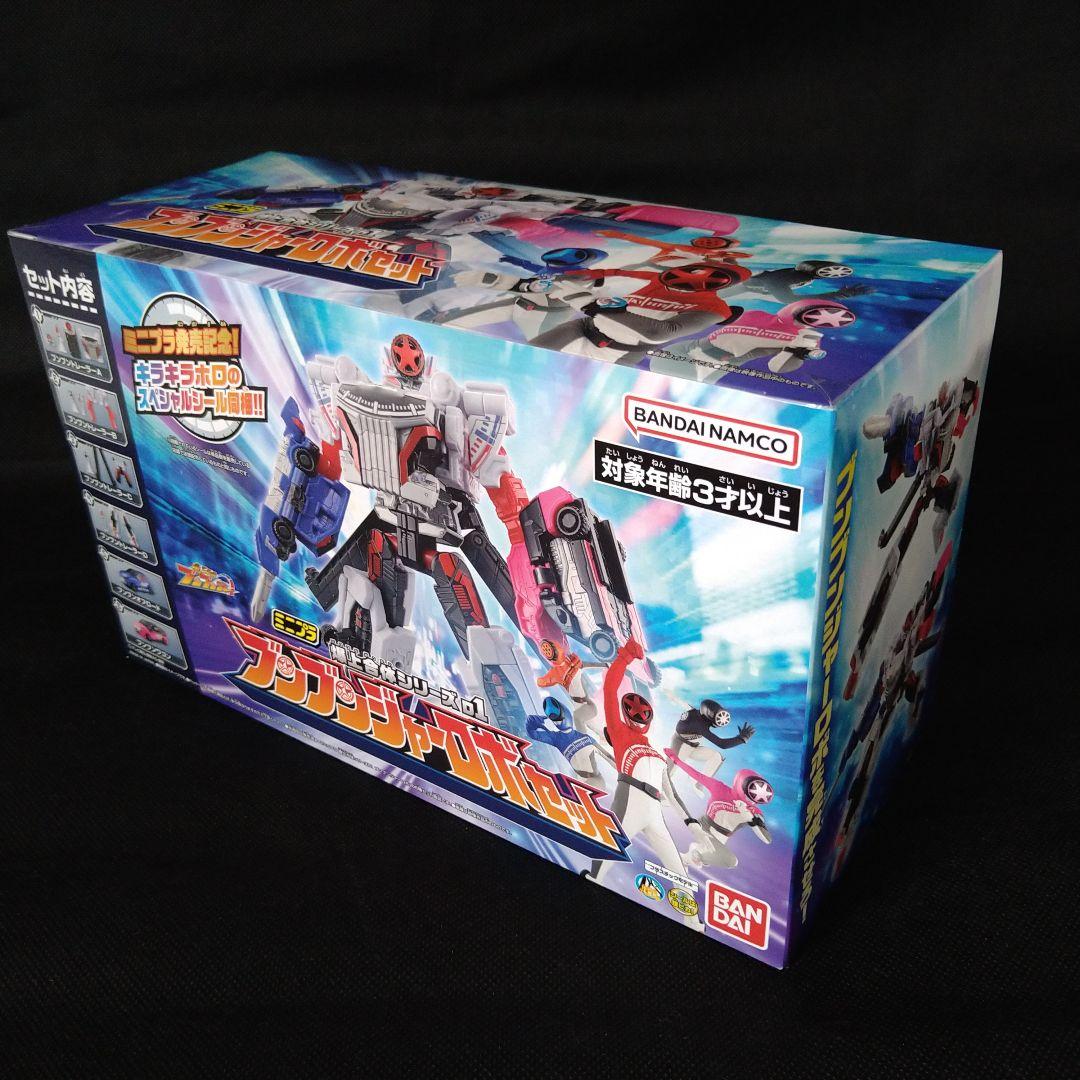ミニプラ 爆上戦隊ブンブンジャー 爆上合体シリーズ01,02,03,EX - メルカリ