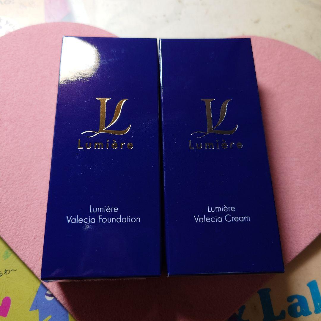 【ルミエル】ヴァレシア　ファンデーション、クリーム ルミエル ヴァレシア ファンデーション（26g）クリーム（22g）セット