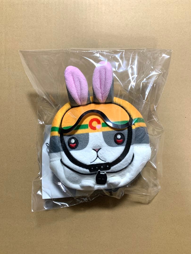 未開封未使用】遊戯王 ミニショルダーバッグ レスキューラビット YCSJ