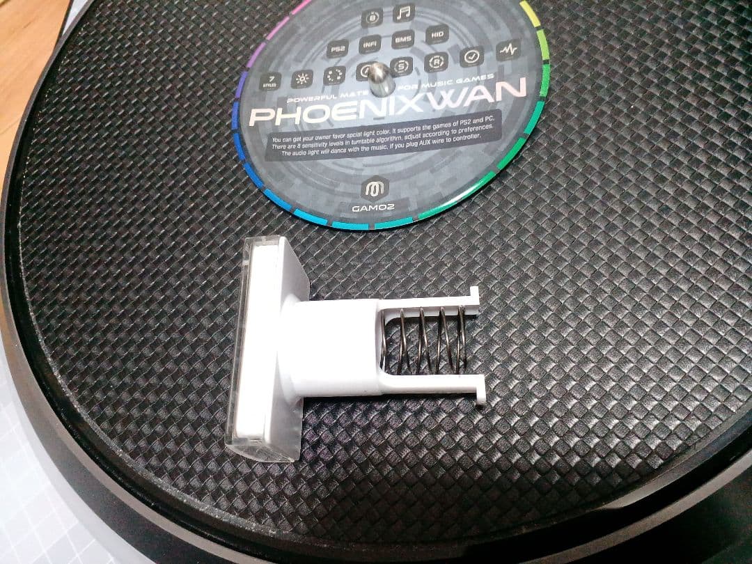 ビーマニ PHOENIXWAN フェニワン DAOコン 三和ボタン EMP皿 - メルカリ