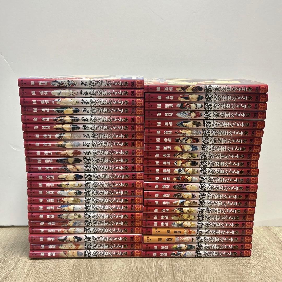 新テニスの王子様　1〜44巻セット 新テニスの王子様』最新刊44巻。第1セットを取った越知・毛利ペアだが