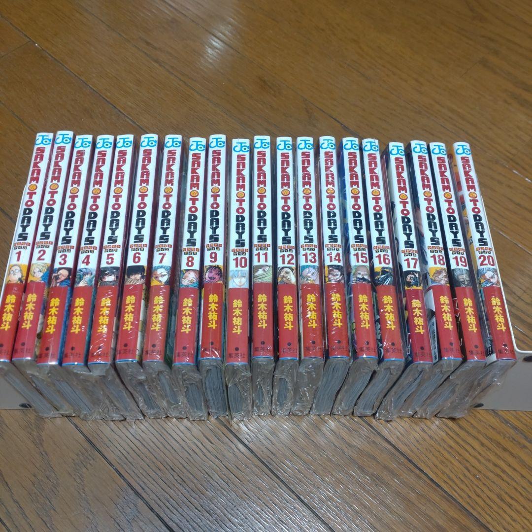 SAKAMOTO DAYS 01〜22巻 全巻初版 新品未開封 サカモトデイズ - メルカリ