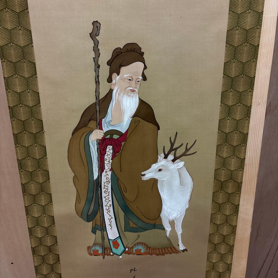 亀と梅の花 寿老人 3セット掛軸 0121o84 - メルカリ