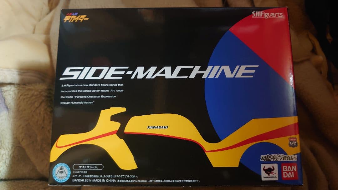 魂web限定S.H.Figuartsサイドマシーン美品キカイダー レビュー】 バンダイ 魂ウェブ商店 S.H.Figuarts サイドマシーン [人造