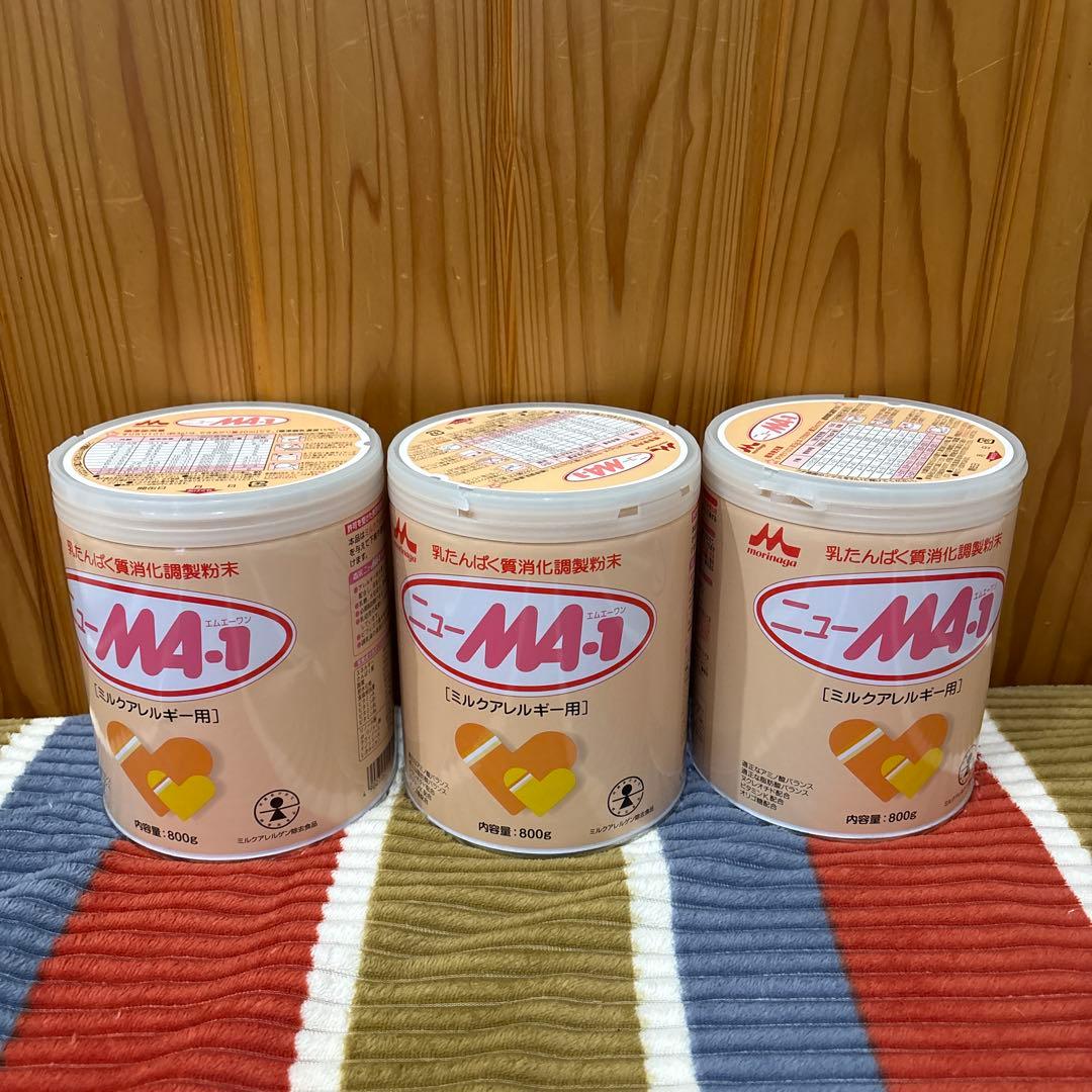 ニューMA-1 ミルクアレルギー用粉ミルク 800gセット Amazon.co.jp: 森永乳業 ニューMA-1 大缶 800g ×3セット : 食品・飲料