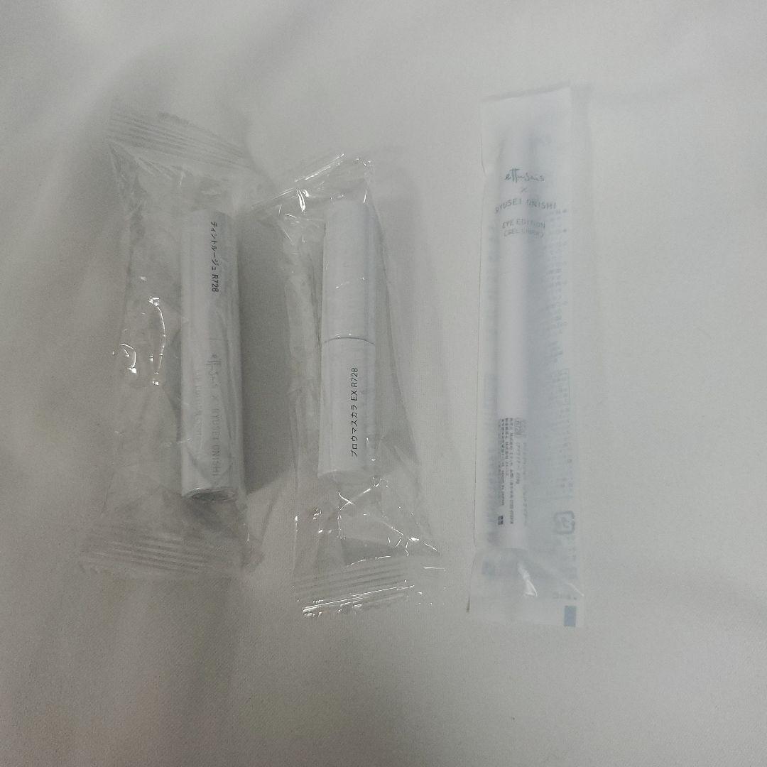 Ettusais×RYUSEI ONISHI コラボ　大西流星　３点セット 21b82f0e-fa6e-478c-9f05-