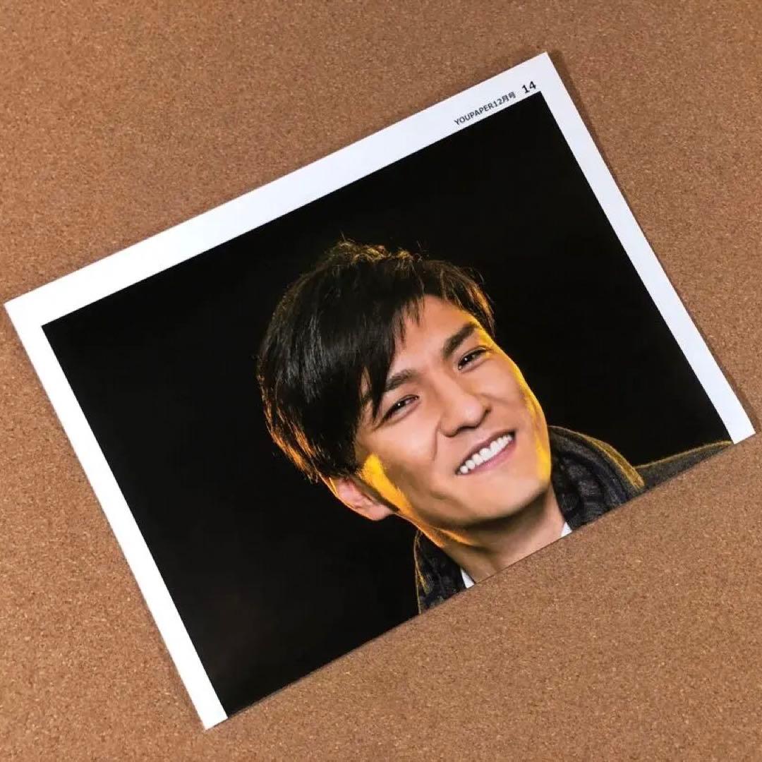 森山直太朗さん掲載ページ（ポスターサイズ）#51255 d45c9fa4c21fb2404f22f4b2a0a354