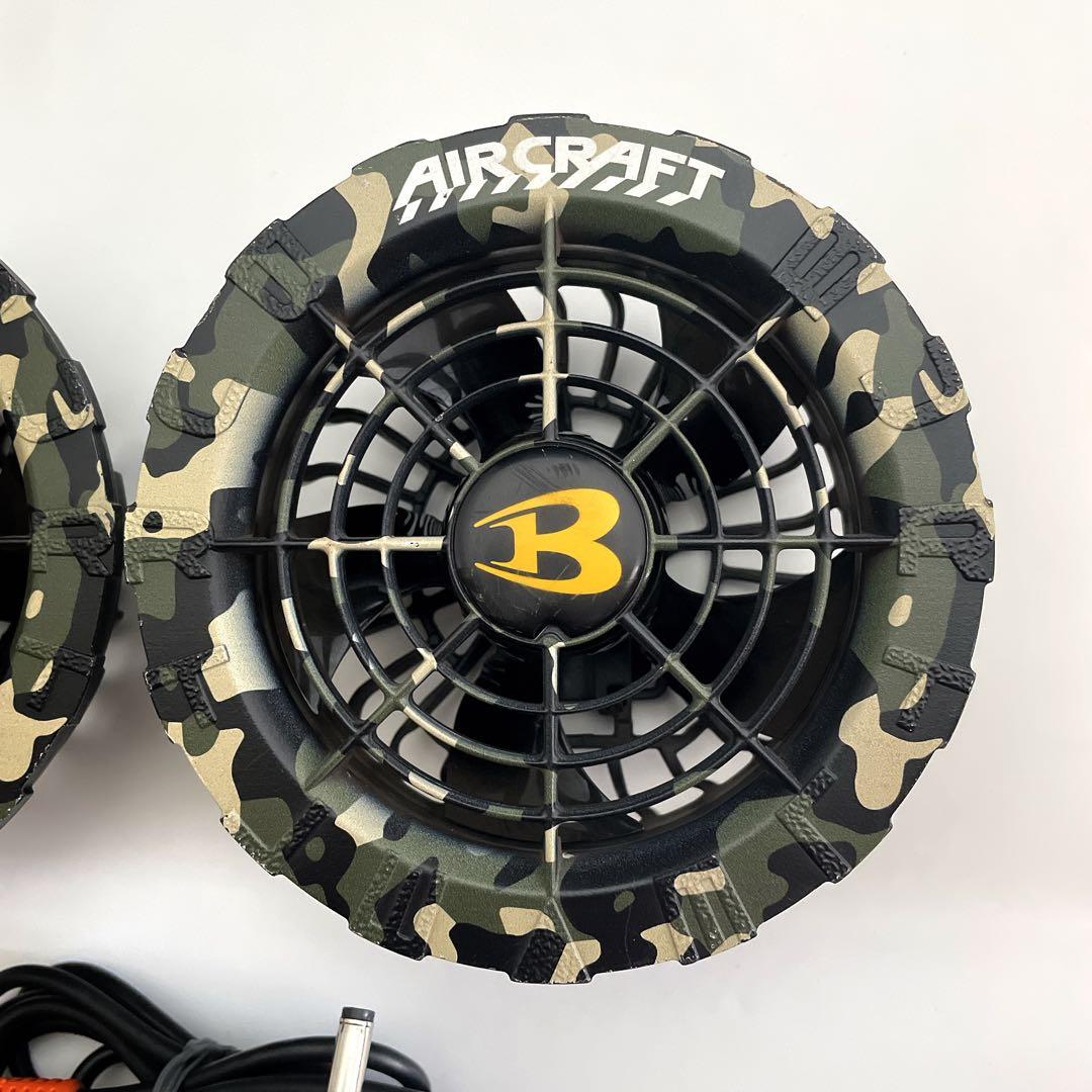 バートル BURTLE 空調服用 ファンユニット 22V AC08-1/08-2