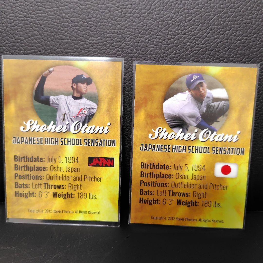 大谷翔平 2012 ルーキーカード - メルカリ