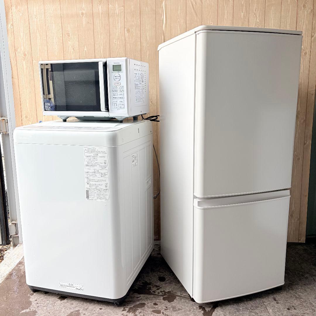 配送設置無料！高年式純正パナソニック洗濯機・三菱冷蔵庫＋東芝レンジ