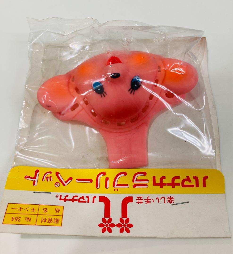 新品】ハマナカ 昭和レトロ パーツ モンチッチ ラブリーペット - メルカリ