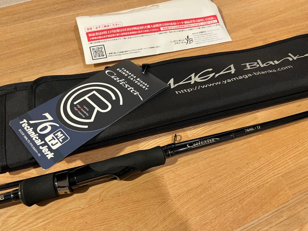 ヤマガブランクス カリスタ 76ML/TJ - メルカリ