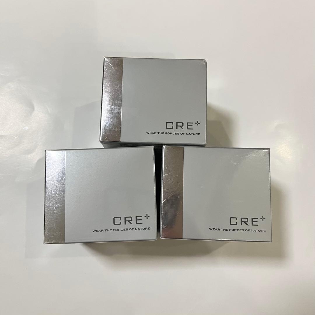 CRE+ ミネラルKSイオンゲル　美容液 50g 日本製 ワールドレップサービス ミネラルKS イオンゲル ゲル状美容液 50g 2個