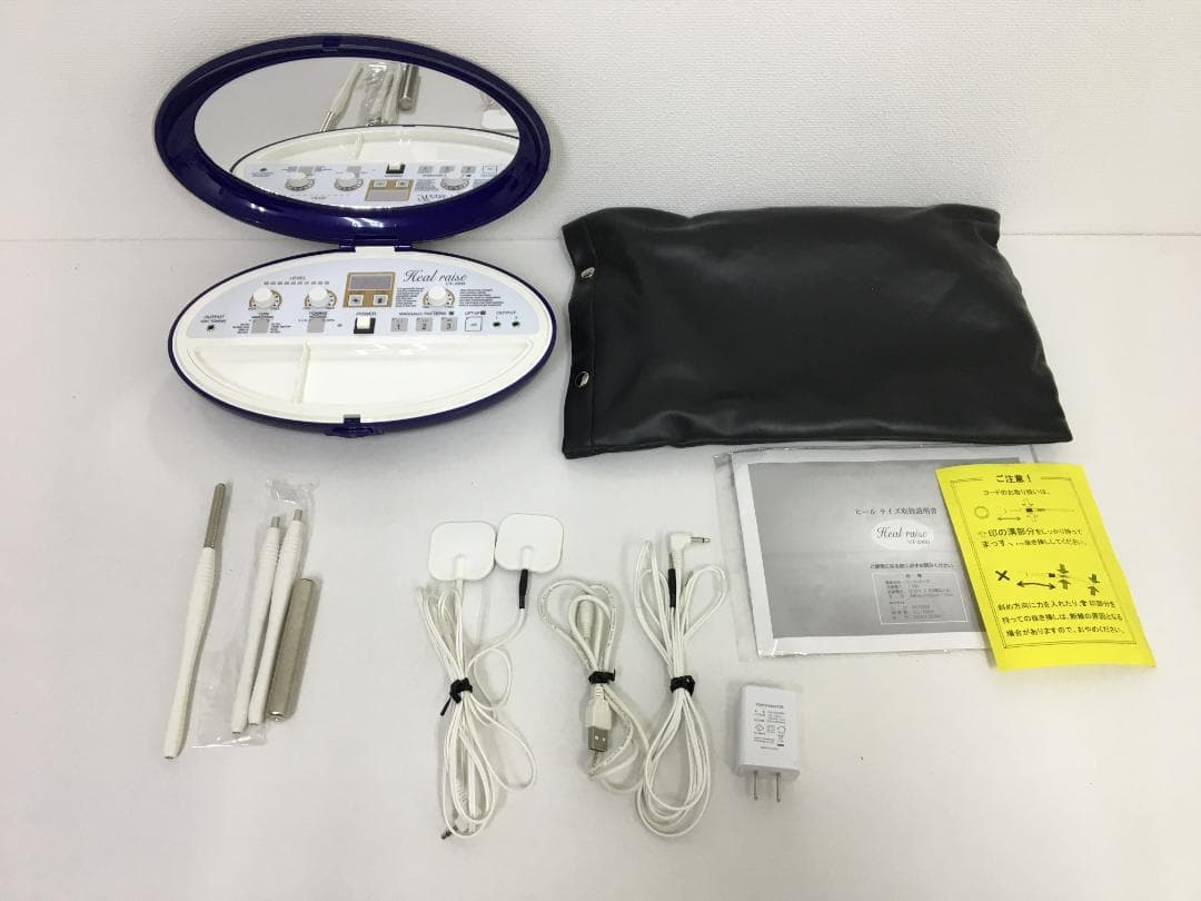Healraise ヒールライズ 美顔器 UT-2000 Heal rais UT-2000 ヒールライズ｜買取実績 - リファン