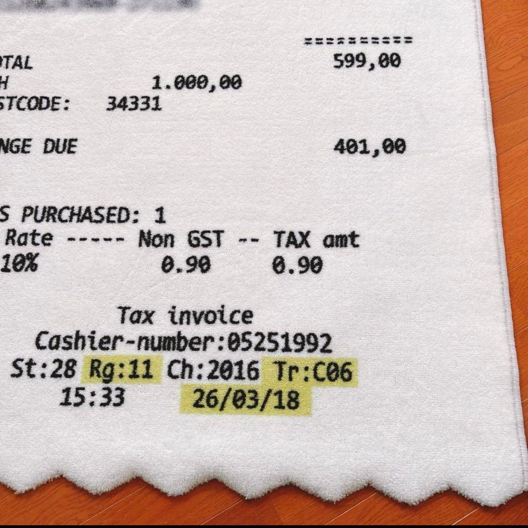 IKEA Virgil Ablohヴァージルアブローコラボ レシートラグ - メルカリ