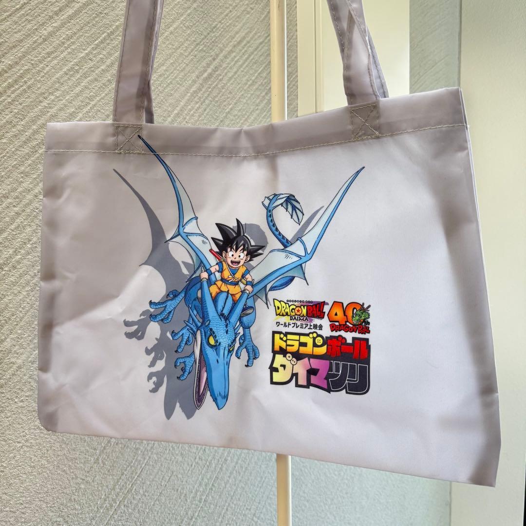 ドラゴンボール ダイマツリ 非売品 トートバッグ - メルカリ