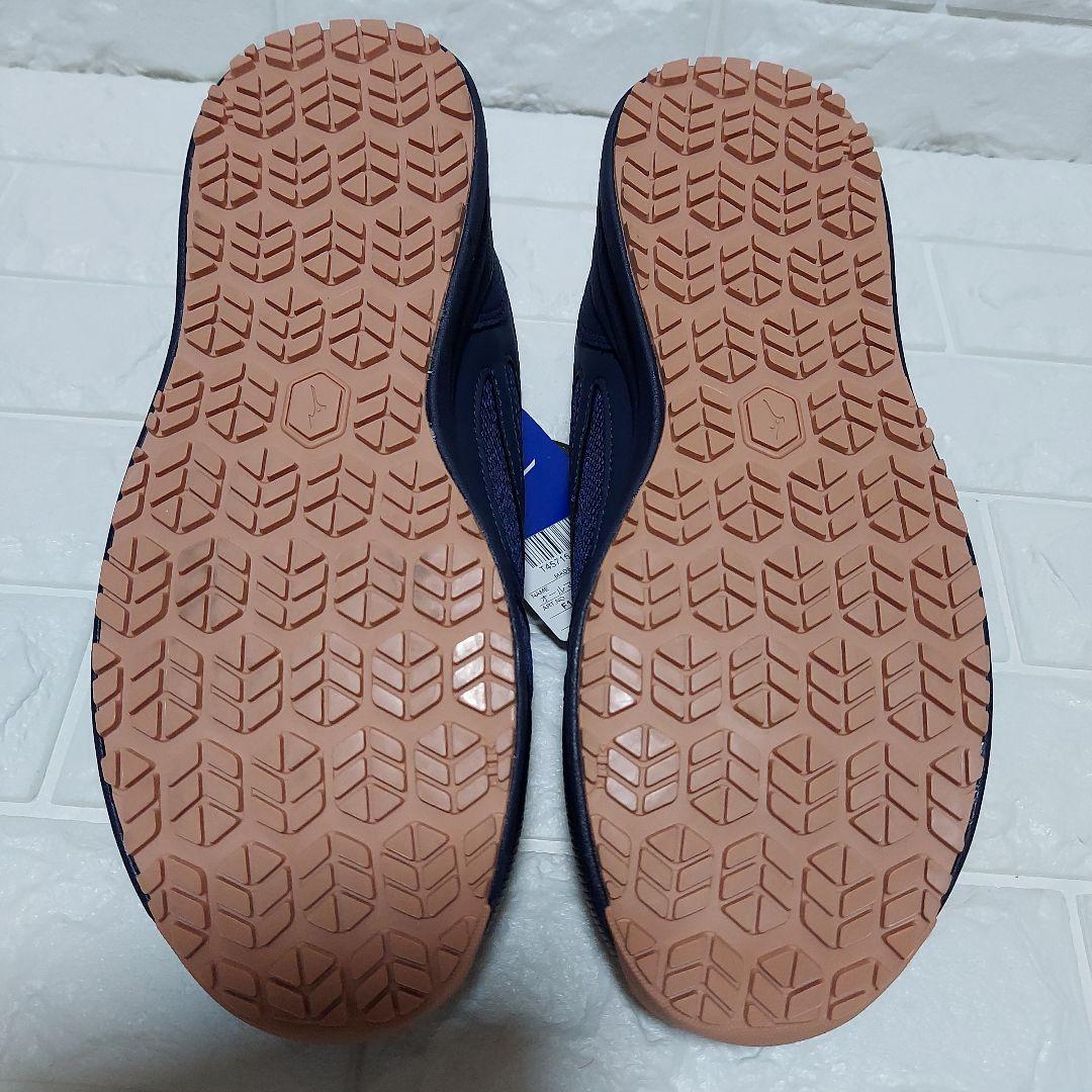 ミズノ 安全靴 オールマイティ LSⅡ52L BOA 24.5EEE