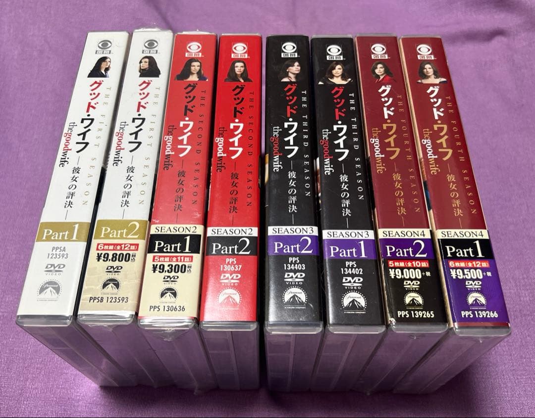 新品含む　グッドワイフ彼女の評決シーズン1〜4コンプリートBOX Amazon.co.jp: グッド・ワイフ 彼女の評決 シーズン4(トク選BOX) [DVD