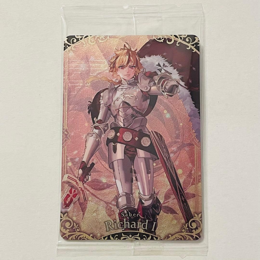 FGO Fate ウエハースカード R リチャード1世 - メルカリ